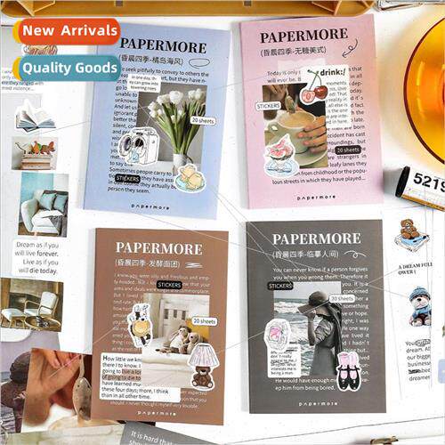 Dusky morning seasons series sticker book ins literary  wall