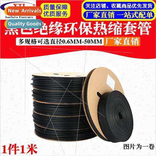 Heat Shrinkable Tubing Insulation Tubing 1.0MM-50MM Black He
