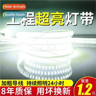 220v living three strip col ceiling light household led room