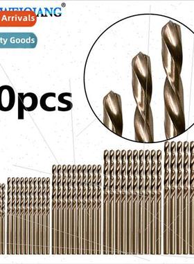 Cobalt M35 twist drill stainless steel drill bits hand drill