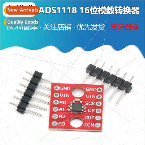 ADS-1118 ADS1118 16-bit Analog-to-Digital Converter ADC SPI