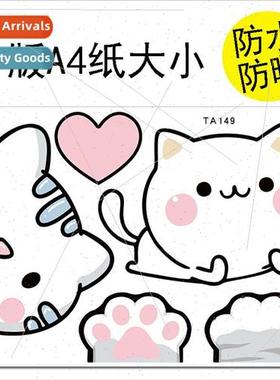 Car stickers body cartoon scratches car stickers head scratc