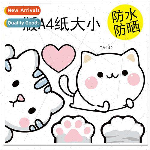 Car stickers body cartoon scratches car stickers head scratc