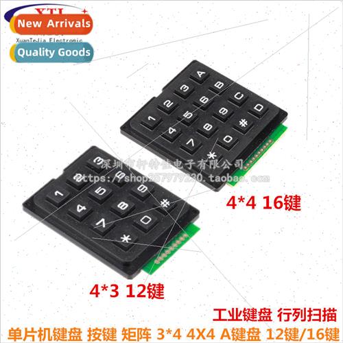 Microcontroller Keypad Pushbutton Matrix 4*3 4X4 16 Keys Ind