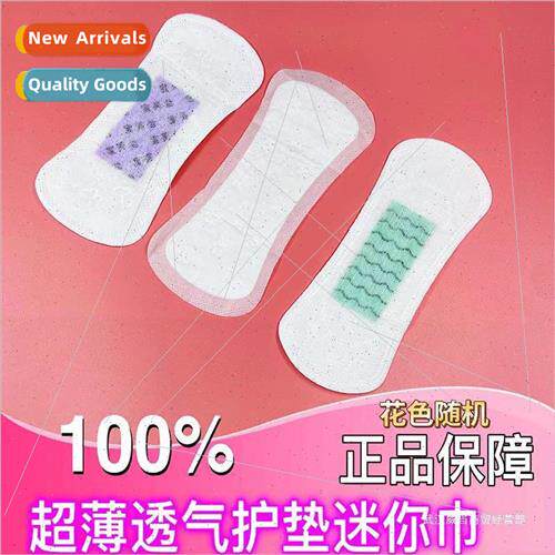 60 pieces of pads small sanitary napkins ultra-thin breathab