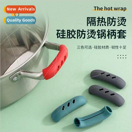 licone pot handle  sets iron pot handle gloves steamer pot e