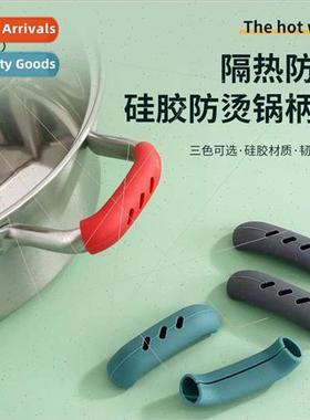 licone pot handle  sets iron pot handle gloves steamer pot e
