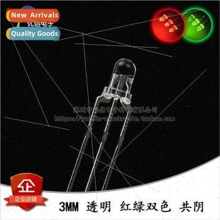 LED Red Negative ght Common Transparent Bicolor 3MM Green