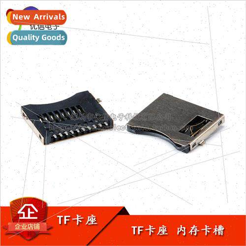 TF card holder micro sd card holder memory card holder TF ca
