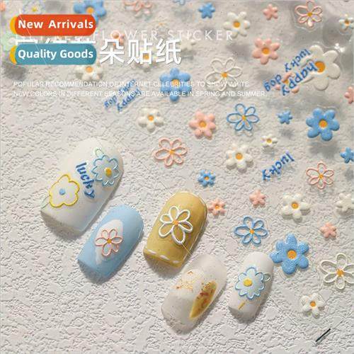 New embossed nail stickers small