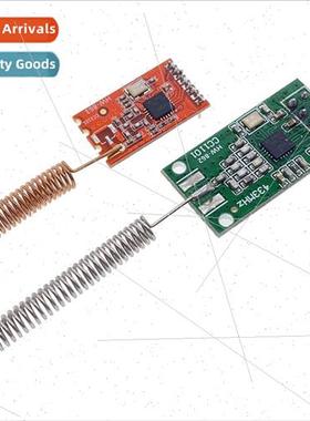 Wireless Module 433M/CC1101/Digital Transmission/Transceiver