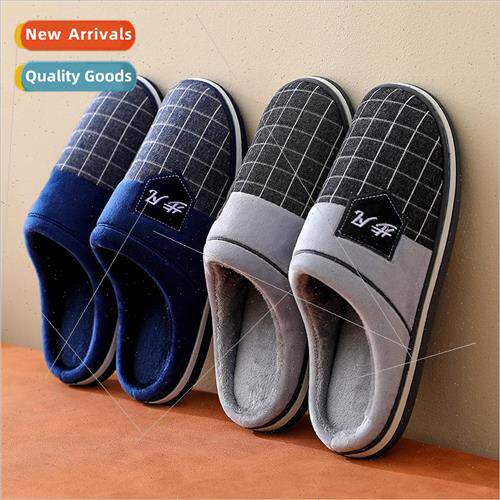 Extra large size mens cotton slippers winter 46 thickened 47