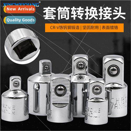 1/2 Big Fly to 3/8 Medium Fly to 1/4 Small Fly CR-V Chrome V