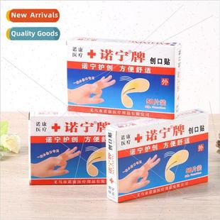 pieces Nuonin bleeding aid economic bre band