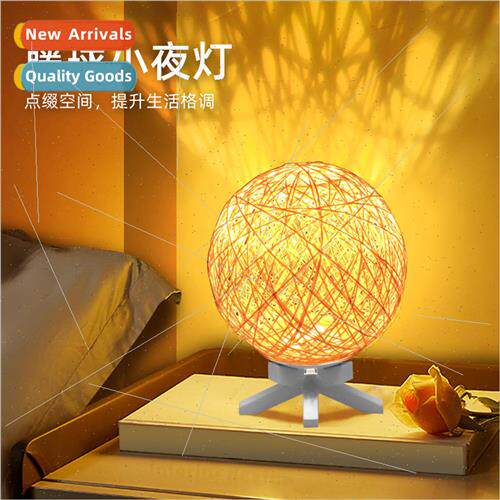 led rattan ball table lamp creative star rattan ball table l