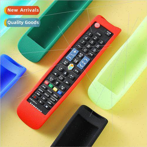 适用 Samsung remote control silicone protective cover rainbo