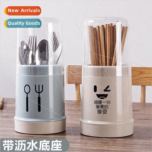 Transparent Chopstick Cage with dDetachable Drainable Chopst