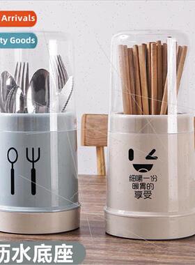 Transparent Chopstick Cage with dDetachable Drainable Chopst