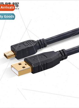 usb2.0 data cable 5 meters mini5PT type port mini5p extended