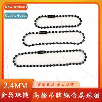 Metal Bead Chain Black Gunmetal Tag Rope Tag Chain Shoes gga