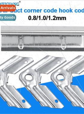 Common plate flange duct angle code thickness 0.8-1.2mm galv