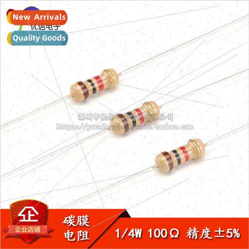 Carbon Film Resistor 1/4W Accuracy 5% 100Ohm 100Ω One resis