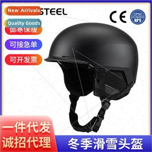 2024 winter adult snowboarding helmet hat cover protective g