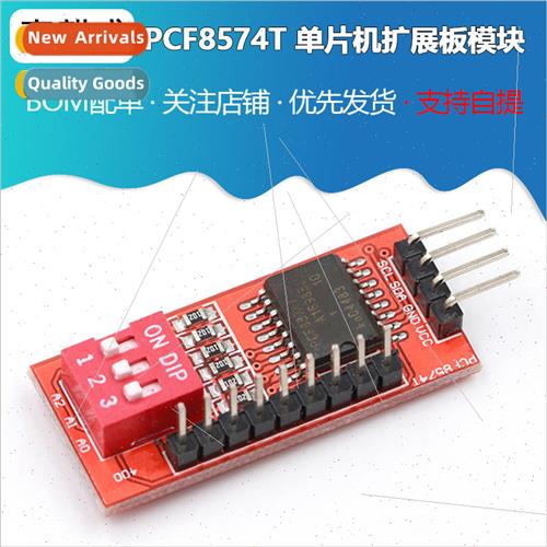 PCF8574T Module I2C Interface PCF8574 Module MCU I/O Expansi
