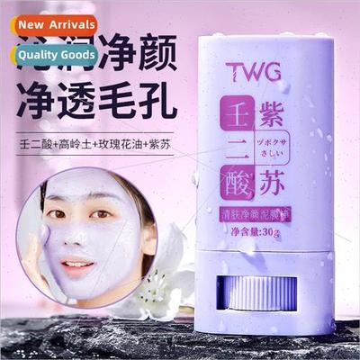Azelaic Acid Shiso Clear Skin Purifying Mud Mask Stick Clean