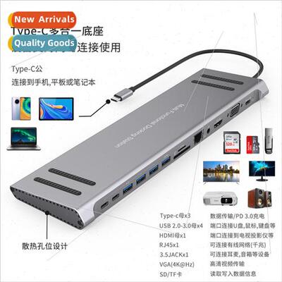 14 in 1 type-c docking station usb hub multifunction hub usb