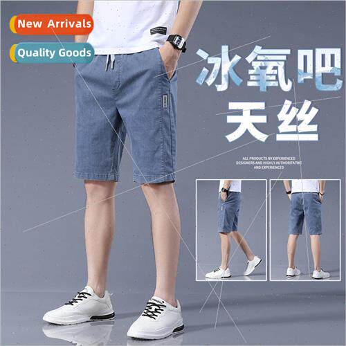 Ice silk denim shorts mens summer thin section of the nd of