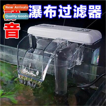wall-mounted filter 3-in-1 external fish tank oxygen pump sm