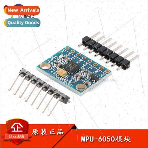 MPU-6050 module 3-axis acceleration + 3-axis gyro 6DOF modul