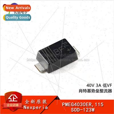 al PMEG4030ER 115 SOD-123W 40V 3A Low VF Schottky Barrier Re