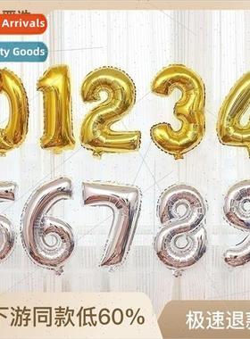 16 inch digital gold and silver 0-9 aluminum film balloon ch