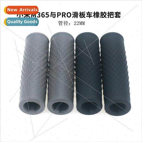 mi electric scooter handlebar cover Mijia M365 electric scoo