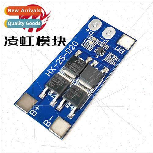 2 series 7.4V18650 lithium battery protection board 8.4V lit