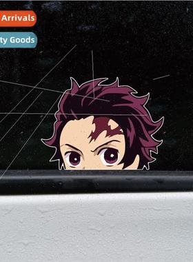 Anime secondary car stickers ghost destroyed blade scratches