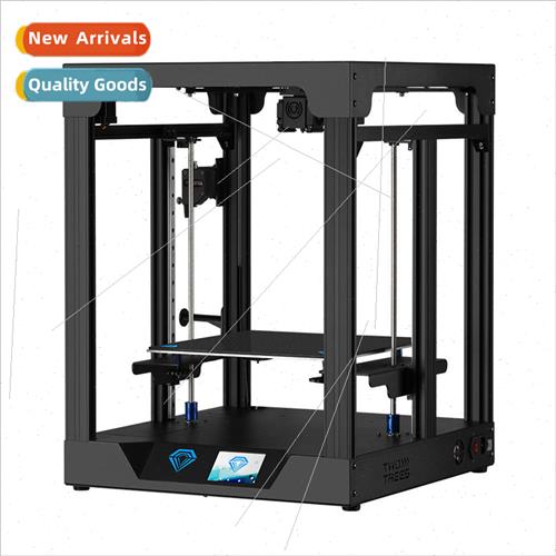 TWOTREES SP-5 3D printer corexy high precision home FDM educ