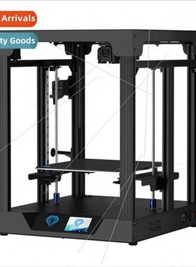 TWOTREES SP-5 3D printer corexy high precision home FDM educ