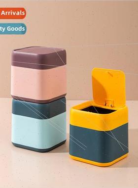 Home multifunctional desktop minimalist  garbage can beautif