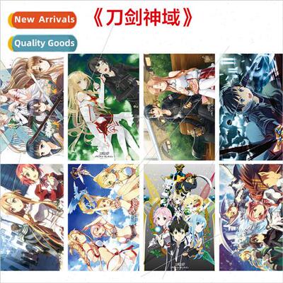 Anime Sword & Sworcery 8 Pocket Posters Pocket gned HD Poste