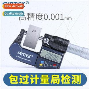 Micrometer gauge OD digital micrometer electronic centimeter