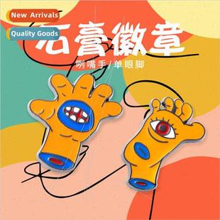 Grinning Hand Three Eye Primar Badge Foot Plaster One Creepy