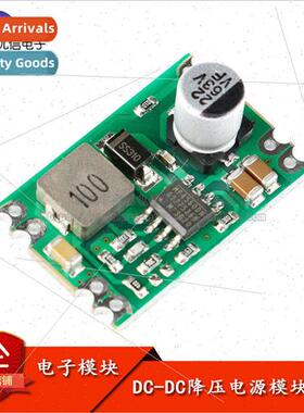 DC-DC Buck Regulator Power Supply Module Input 8~55V Output