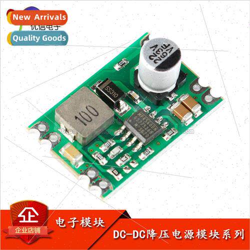 DC-DC Buck Regulator Power Supply Module Input 8~55V Output