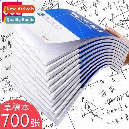 blank notebook A4 student sketchbook thick A6 draft paper sh