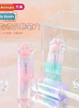 cat claw pencil sharpener portable pencil sharpener cute Yua