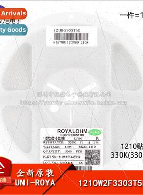 al 1210 Chip Resistor 330K ±1% 0.5W 1210W2F3303T5E