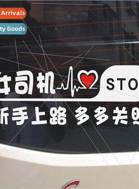 Personalized reflective internship signs funny female driver